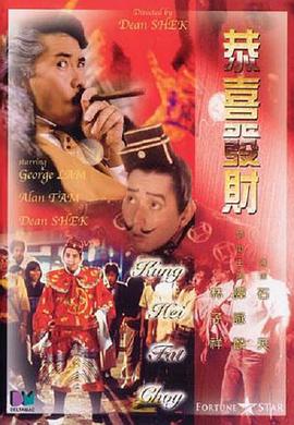 空姐2018德国版免费观看