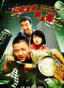 亚洲精品国产精品国自产观看